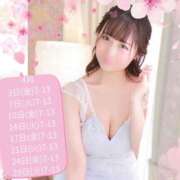 みわ 本日出勤♡ ハピネス東京