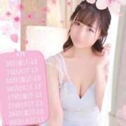 みわ 本日出勤♡ ハピネス東京