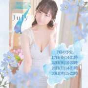 みわ 本日出勤☆ ハピネス東京