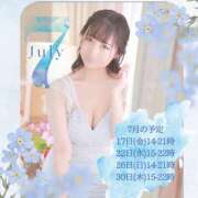 ヒメ日記 2026/07/26 12:57 投稿 みわ ハピネス東京