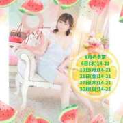 ヒメ日記 2026/07/29 18:27 投稿 みわ ハピネス東京