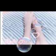 ヒメ日記 2026/02/18 21:21 投稿 れいちぇる 日暮里・西日暮里サンキュー