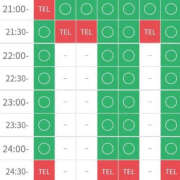 ヒメ日記 2026/10/21 21:21 投稿 きき 密着指導！バカンス学園 尼崎校