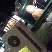 ヒメ日記 2026/02/21 03:30 投稿 れいら ふぞろいの人妻たち