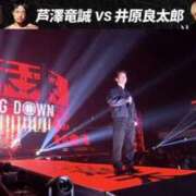 ヒメ日記 2026/03/20 16:50 投稿 れいら ふぞろいの人妻たち