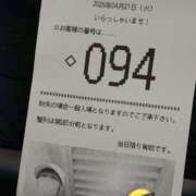 ヒメ日記 2026/04/21 18:10 投稿 れいら ふぞろいの人妻たち