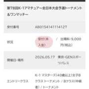 ヒメ日記 2026/04/27 19:10 投稿 れいら ふぞろいの人妻たち