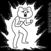 ヒメ日記 2026/04/28 09:16 投稿 れいら ふぞろいの人妻たち