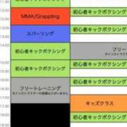 ヒメ日記 2026/04/29 00:31 投稿 れいら ふぞろいの人妻たち