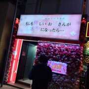 ヒメ日記 2026/05/05 01:31 投稿 れいら ふぞろいの人妻たち