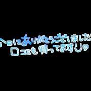 ヒメ日記 2026/05/27 23:31 投稿 れいら ふぞろいの人妻たち