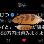 ヒメ日記 2026/06/25 14:51 投稿 れいら ふぞろいの人妻たち