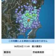 ヒメ日記 2026/06/26 13:01 投稿 れいら ふぞろいの人妻たち
