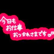 ヒメ日記 2026/06/26 14:04 投稿 れいら ふぞろいの人妻たち