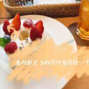 ヒメ日記 2026/03/10 19:30 投稿 凛々子【りりこ】 La Rouge(中津)