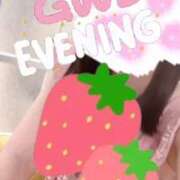 ヒメ日記 2026/02/28 23:05 投稿 蓮（新人♪） 宮崎SANSAIN