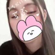 ヒメ日記 2026/03/01 13:05 投稿 蓮（新人♪） 宮崎SANSAIN