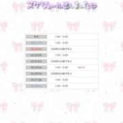 ヒメ日記 2026/02/21 20:49 投稿 【のの】小柄145cm最高の笑顔 バブルリングプラス