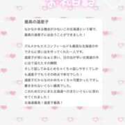 【のの】小柄145cm最高の笑顔 ꒰kut06様へ♡꒱ バブルリングプラス