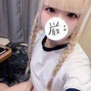 ヒメ日記 2026/09/23 19:00 投稿 【のの】小柄145cm最高の笑顔 バブルリングプラス