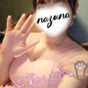 ヒメ日記 2026/03/04 09:44 投稿 小川　なずな YOKOHAMA FIVESTAR（横浜ファイブスター）