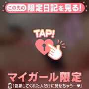 ヒメ日記 2026/02/26 04:31 投稿 ウル COCOMERO（ココメロ）