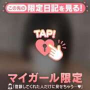 ヒメ日記 2026/03/01 18:01 投稿 ウル COCOMERO（ココメロ）