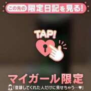 ヒメ日記 2026/03/01 23:16 投稿 ウル COCOMERO（ココメロ）