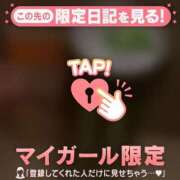 ヒメ日記 2026/03/02 23:46 投稿 ウル COCOMERO（ココメロ）