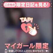 ヒメ日記 2026/03/16 15:31 投稿 ウル COCOMERO（ココメロ）