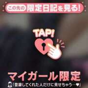 ヒメ日記 2026/03/22 18:31 投稿 ウル COCOMERO（ココメロ）