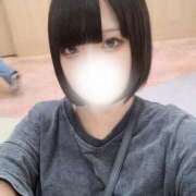 ヒメ日記 2026/04/05 14:46 投稿 ウル COCOMERO（ココメロ）