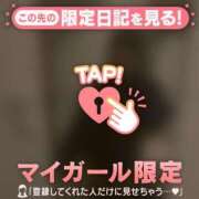 ヒメ日記 2026/04/12 18:01 投稿 ウル COCOMERO（ココメロ）