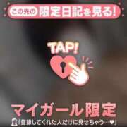 ヒメ日記 2026/05/19 18:16 投稿 ウル COCOMERO（ココメロ）