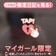 ヒメ日記 2026/06/01 17:31 投稿 ウル COCOMERO（ココメロ）