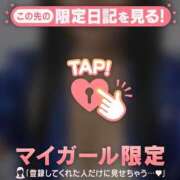 ヒメ日記 2026/06/04 23:31 投稿 ウル COCOMERO（ココメロ）