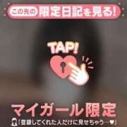 ヒメ日記 2026/06/13 20:16 投稿 ウル COCOMERO（ココメロ）