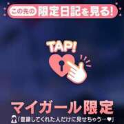 ヒメ日記 2026/06/29 19:31 投稿 ウル COCOMERO（ココメロ）