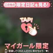 ヒメ日記 2026/07/03 16:46 投稿 ウル COCOMERO（ココメロ）