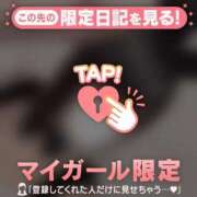 ヒメ日記 2026/07/12 18:31 投稿 ウル COCOMERO（ココメロ）
