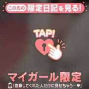 ヒメ日記 2026/07/30 08:01 投稿 ウル COCOMERO（ココメロ）