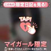 ヒメ日記 2026/07/30 19:31 投稿 ウル COCOMERO（ココメロ）