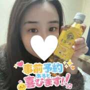 ヒメ日記 2026/02/25 12:16 投稿 そう ロイヤル土佐