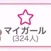 ヒメ日記 2026/02/23 11:50 投稿 まりな E+アイドルスクール品川店