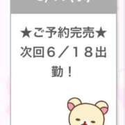 ヒメ日記 2026/06/18 02:40 投稿 まりな E+アイドルスクール品川店