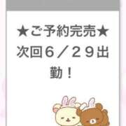 ヒメ日記 2026/06/27 04:00 投稿 まりな E+アイドルスクール品川店