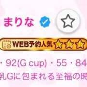 ヒメ日記 2026/07/15 14:50 投稿 まりな E+アイドルスクール品川店