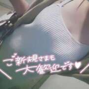 まりか お礼 ORIENTAL