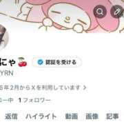 ゆりな お願い‼️ ミスターダンディ パート2