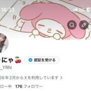 ヒメ日記 2026/05/05 16:34 投稿 ゆりな ミスターダンディ パート2